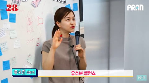 브라질리언 왁싱하면 생리할 때 깨끗해요? (feat. 산부인과 전문의의 답변) | 인스티즈