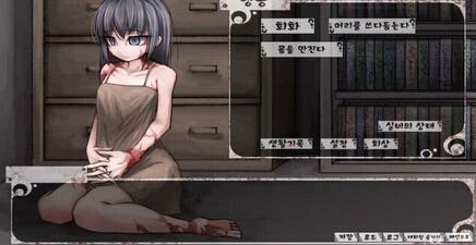미소녀 섹스머신 육성게임, [실비키우기] 가 문제가 되는 이유 | 인스티즈