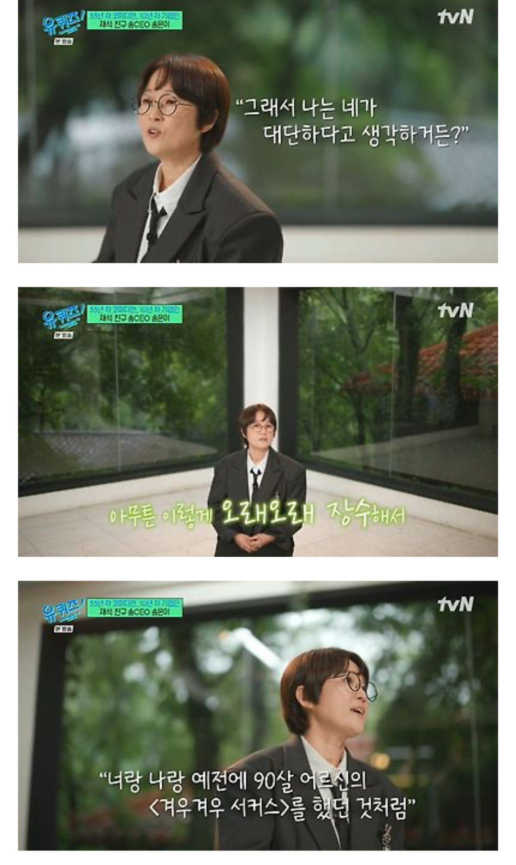 이런거 보면 남녀사이에 친구 없다는말도 다 거짓말 같아 | 인스티즈