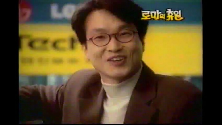 한석규 LG정유 CF 캡쳐 | 인스티즈