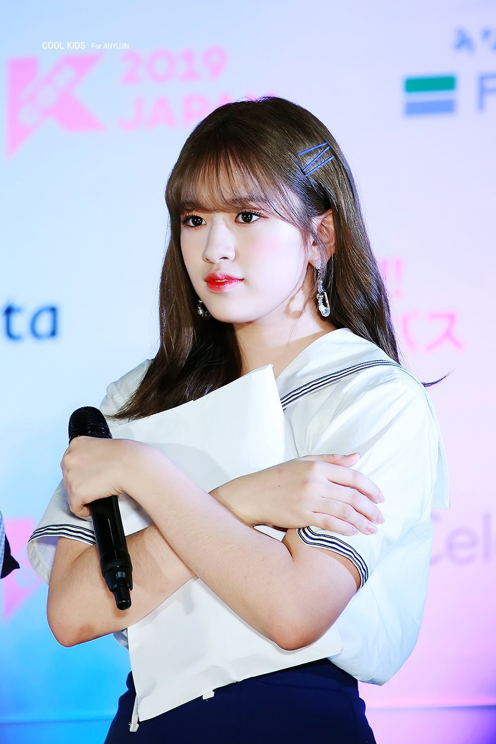 몸에 털이 많은 편인....아이즈원 안유진.jpg | 인스티즈