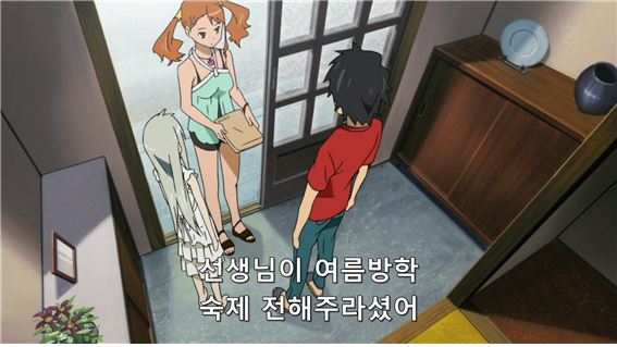 [너의이름은] 과 비슷한 느낌을 주는 명작 애니 (로리주의) | 인스티즈