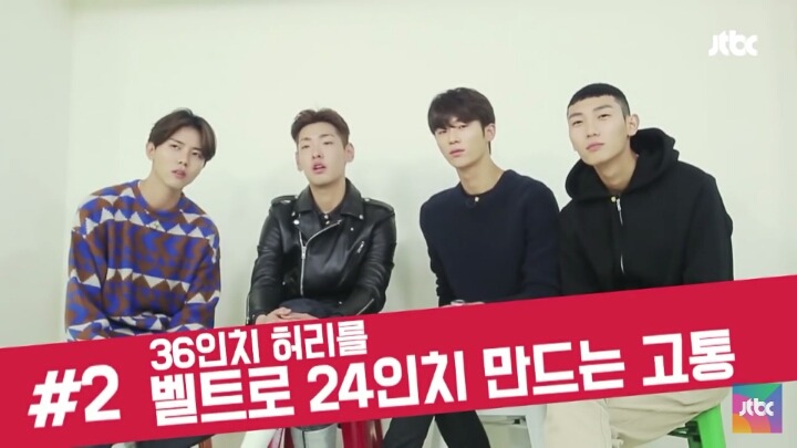 [미스터츄] 남자들의 생리통 체험 | 인스티즈