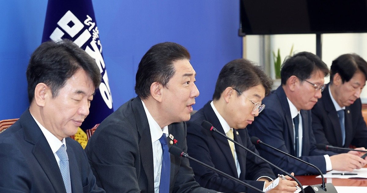 민주당, 12월 3일 '민주화운동 기념일' 지정 추진 | 인스티즈