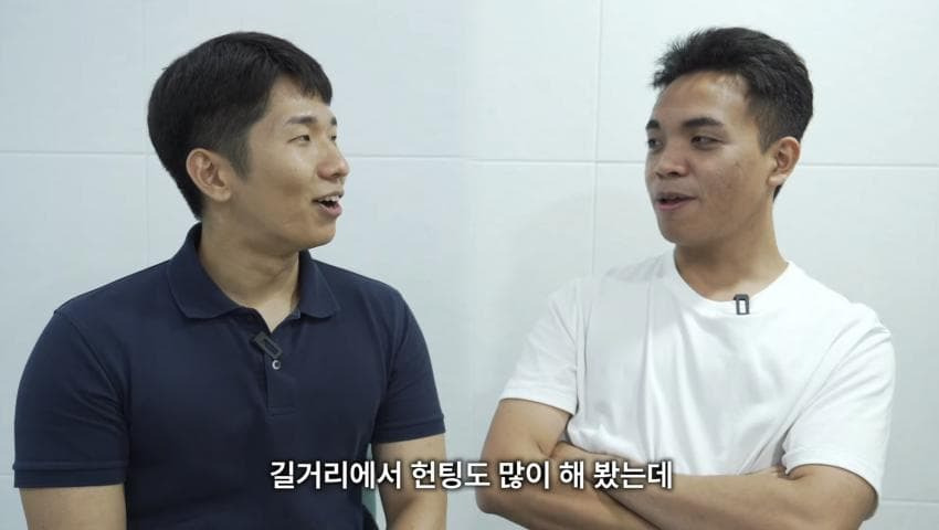 동남아 혼혈의 장점은? | 인스티즈