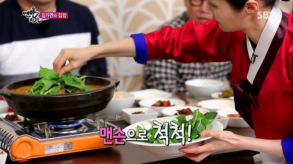 전라도 여자랑 살게되면 먹을 수 있는 흔한 음식들.jpg | 인스티즈