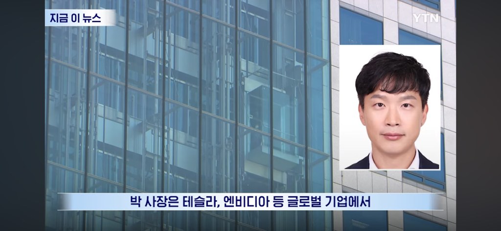 현대차 역대급 천재 등장 | 인스티즈
