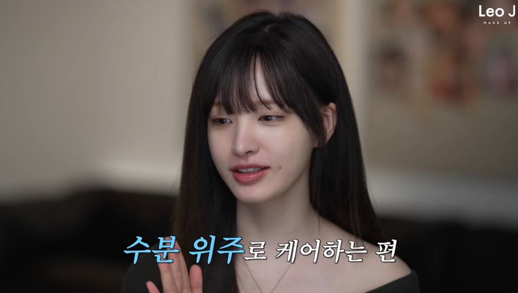 기초만 바르고온 아이브 리즈 | 인스티즈