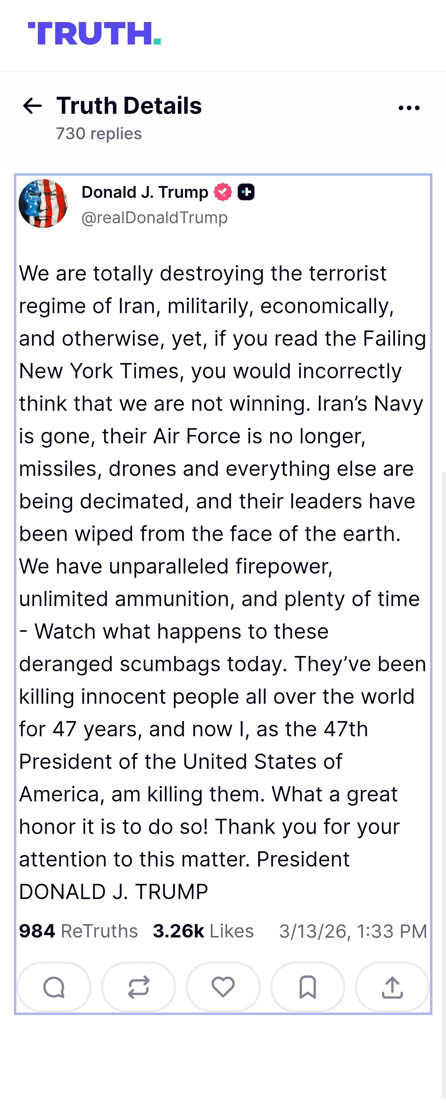 트럼프 미국 대통령 = 오늘 이란 얘네들한테 어떤 일이 일어나는지 지켜봐라 | 인스티즈