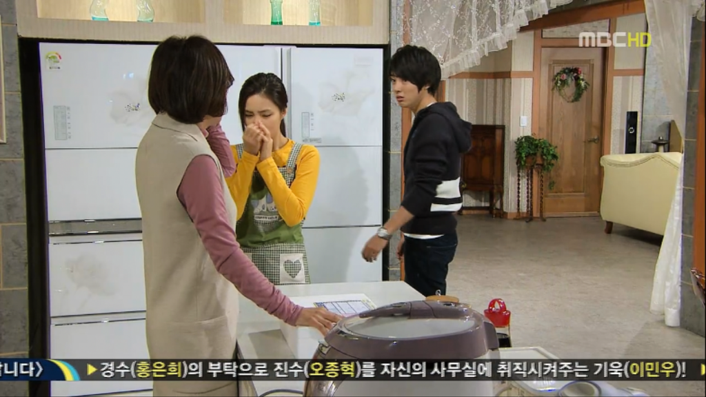 [지붕뚫고하이킥] 다 내꺼야!!!!! | 인스티즈