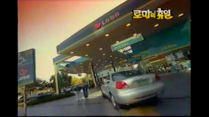 한석규 LG정유 CF 캡쳐 | 인스티즈