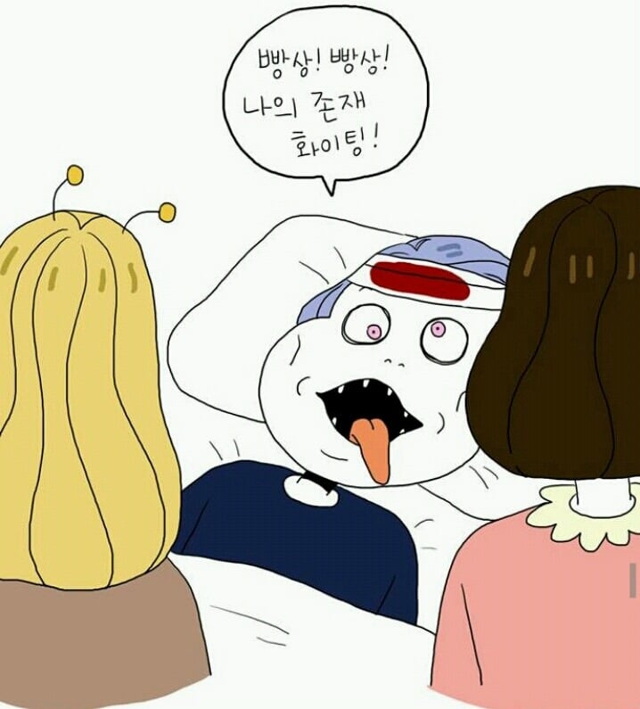  네이버 베도에서 욕 먹었던작가 (feat. 답정너..?) | 인스티즈