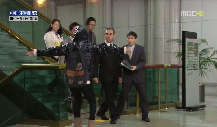 [지붕뚫고하이킥] 항의황(이지훈 뽀뽀어택).jpg | 인스티즈