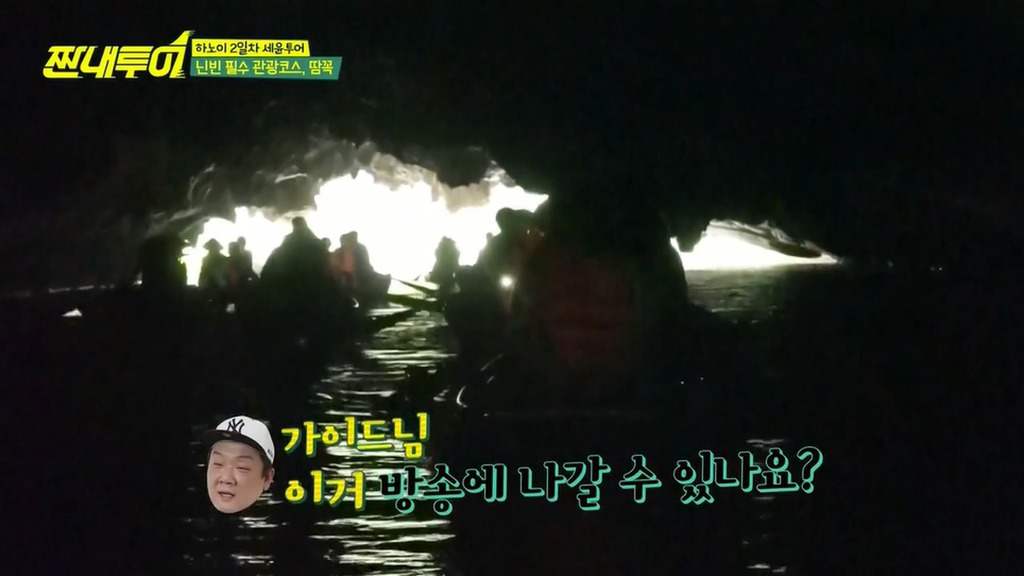 장관이네요 절경이고요 신이주신 선물이네요 드립 유래.jpg | 인스티즈