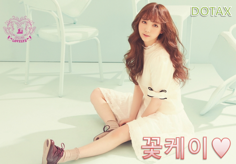 여자들이 남자한테 반했을때 진짜표정.gif | 인스티즈