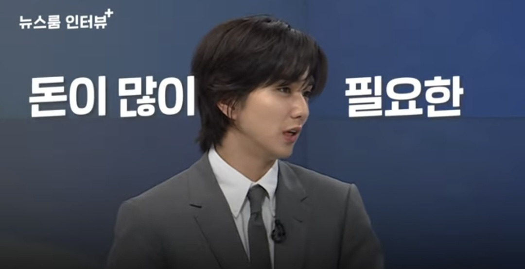 유승호가 무작정 일단은 돈 많이 벌어야 하는 이유.jpg | 인스티즈