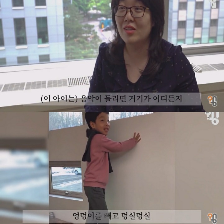 우리나라에서 장애 아이를 키운다는 건 | 인스티즈