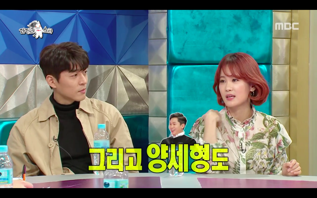 김지민한테 오해 쩌는 남자개그맨들 | 인스티즈