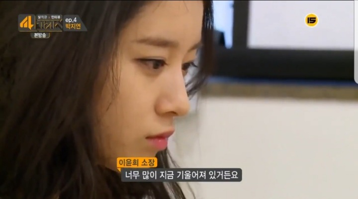 가장 많은 악플을 받는 연예인 중 한명인 한 아이돌이 느끼는 감정 | 인스티즈