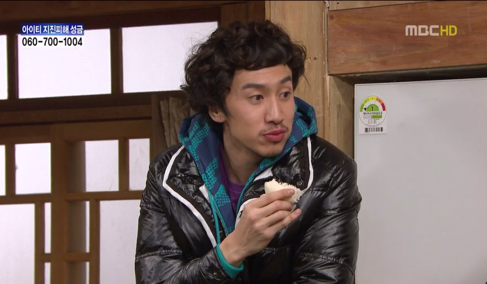 [지붕뚫고하이킥] 항의황(이지훈 뽀뽀어택).jpg | 인스티즈