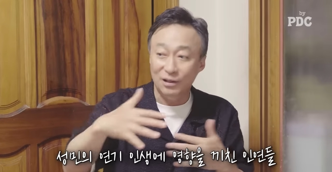 이성민이 그전엔 감초조연캐만 하다가 주인공인 골든타임에 캐스팅 된 이유 | 인스티즈