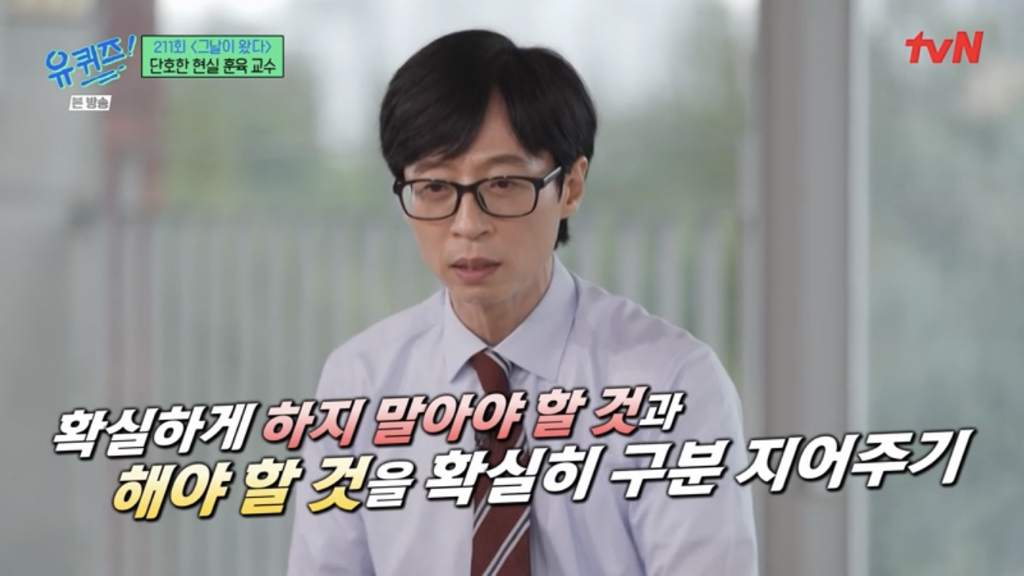 아이들을 30년 봐온 전문가가 요새 애들 보고 한 말.jpg | 인스티즈