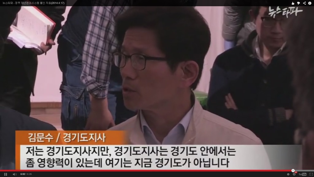 대한민국 엘리트들의 위엄 | 인스티즈