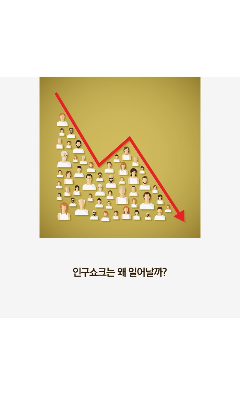 지구상에서 가장 빨리 사라질 나라.jpg | 인스티즈