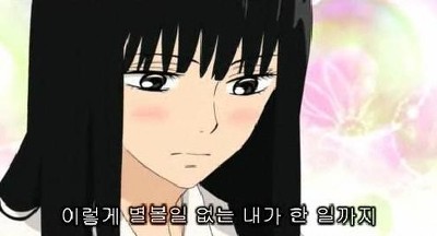 벤츠계의 양대산맥 다다다 민우주 vs 너에게 닿기를 카제하야 | 인스티즈