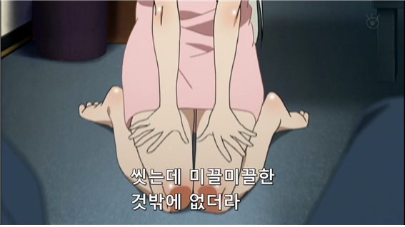 [너의이름은] 과 비슷한 느낌을 주는 명작 애니 (로리주의) | 인스티즈