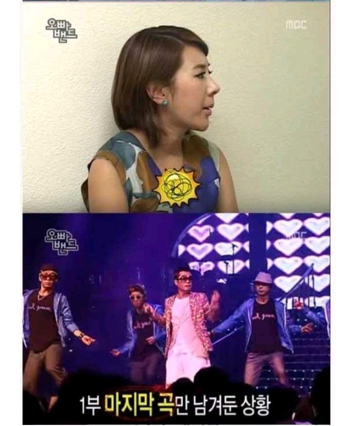 지각을 많이하는 연예인 | 인스티즈