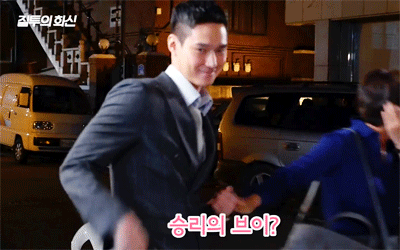 [질투의화신] 촬영하다가 실수로 뽀뽀한 박지영 고경표 | 인스티즈