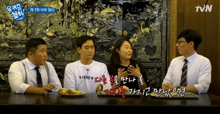 서로 첫연애로 7년 사귀고있는 장수커플이 말하는 단점 | 인스티즈