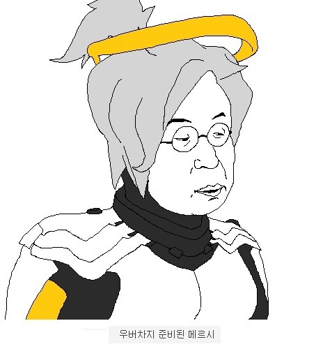 돌아온 고갤그림판 | 인스티즈