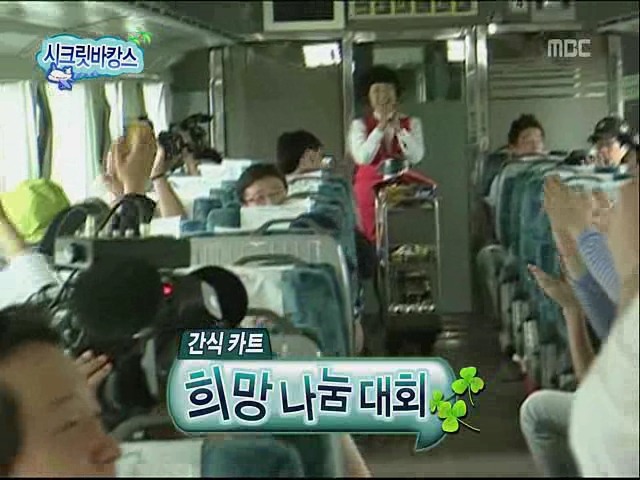 [무한도전] 아 진짜 빠↗나↗나↗↗ 우유 그만 먹으라고!!!!!!!!(진심 침) | 인스티즈