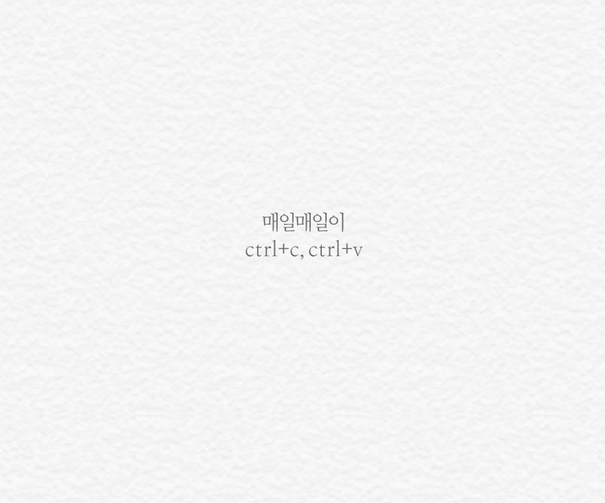 아이돌 노래의 예쁜 가사들 모음 | 인스티즈