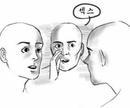 야동 끊습니다 | 인스티즈