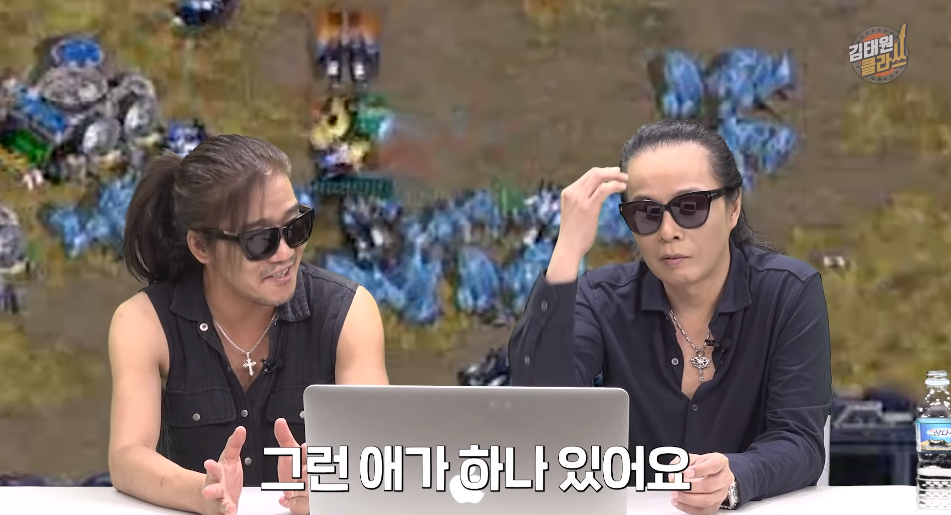 벌처가 뭔지 모르는 김태원에게 설명해 주는 박완규 | 인스티즈