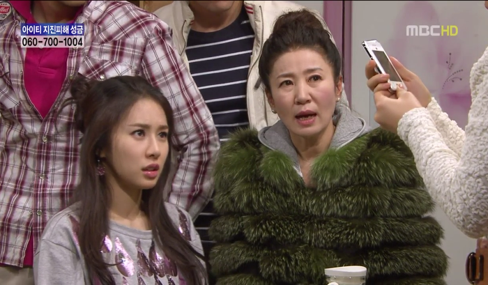 [지붕뚫고하이킥] 항의황(이지훈 뽀뽀어택).jpg | 인스티즈