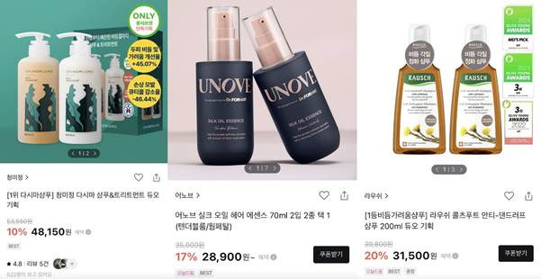 올리브영 6월 세일 추천템 꼭 알아두기_총정리 | 인스티즈