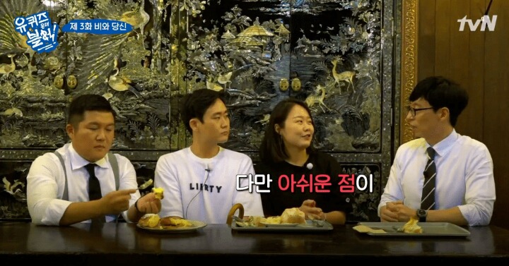 서로 첫연애로 7년 사귀고있는 장수커플이 말하는 단점 | 인스티즈