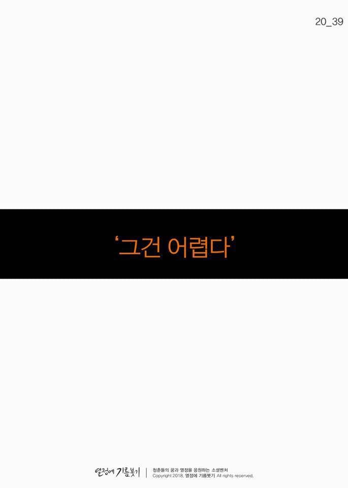 야식을 끊는 가장 과학적인 방법 | 인스티즈