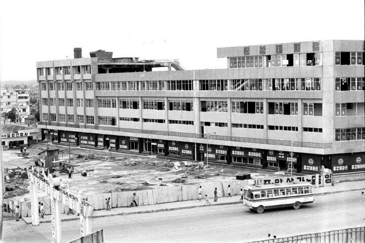 대전광역시의 옛 모습.jpg | 인스티즈