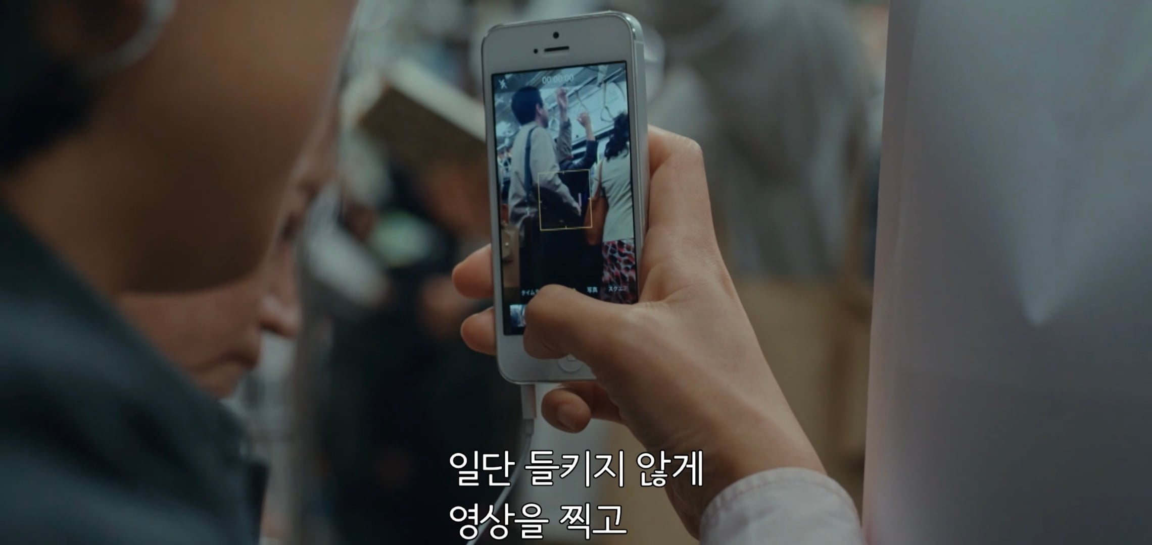 한국에서 제발 리메이크해줬으면 하는 짱잼 일본드라마 내용.jpg | 인스티즈