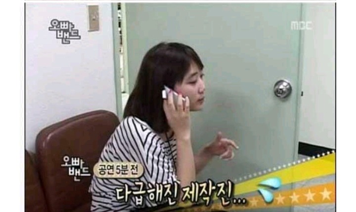 지각을 많이하는 연예인 | 인스티즈