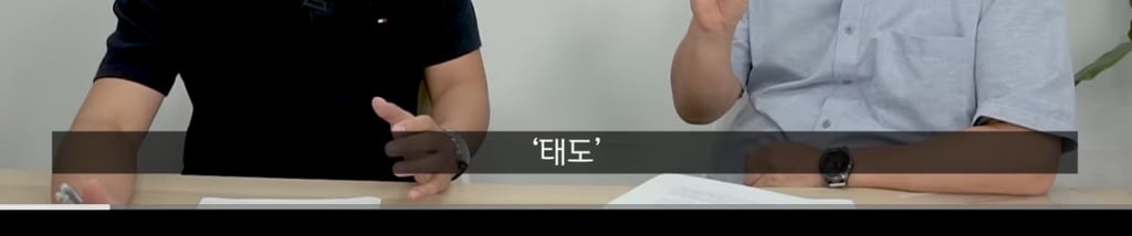 곁에서 몰래 나를 질투하는(자격지심 있는) 친구의 특징 -1 | 인스티즈