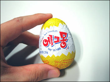 에그몽을 그렇게 사 먹는 이유 | 인스티즈