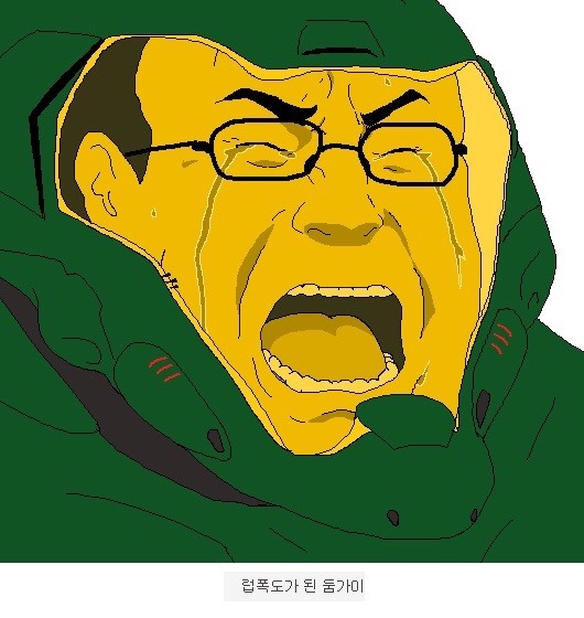 돌아온 고갤그림판 | 인스티즈