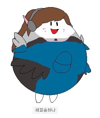 돌아온 고갤그림판 | 인스티즈