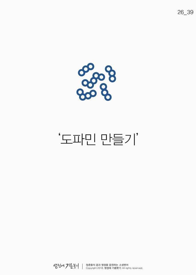 야식을 끊는 가장 과학적인 방법 | 인스티즈